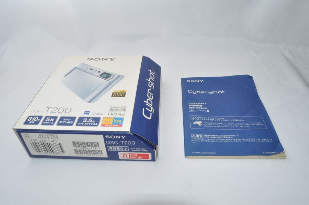 ☆美品☆ SONY ソニー DSC-T200 デジタル カメラ