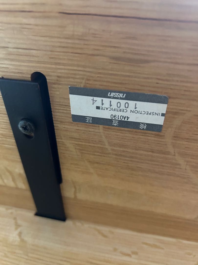 小泉　誠　さん　デザイン　TEKU-TAKE 机　無垢