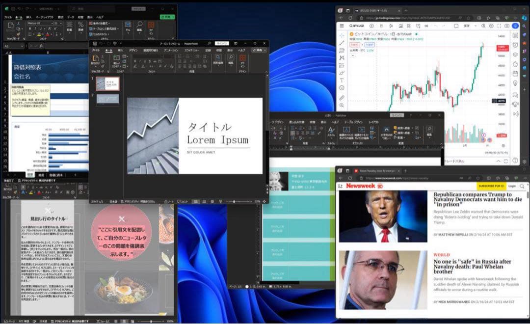 MacBook本体 Office2024 MacBook Pro 13 Windows11 512G