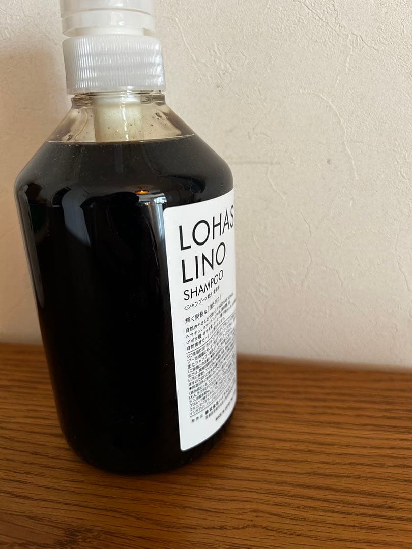 専用 】LOHAS' LINO ロハスリノ　シャンプー・トリートメント　セット