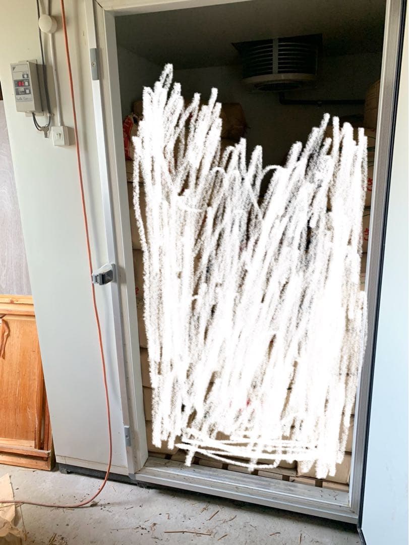 ダイキン、野菜玄米冷蔵庫２００Ｖ（盛岡インター拠点１００Ｋ内送料無料）