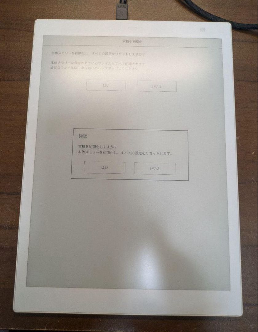 富士通 QUADERNO A5