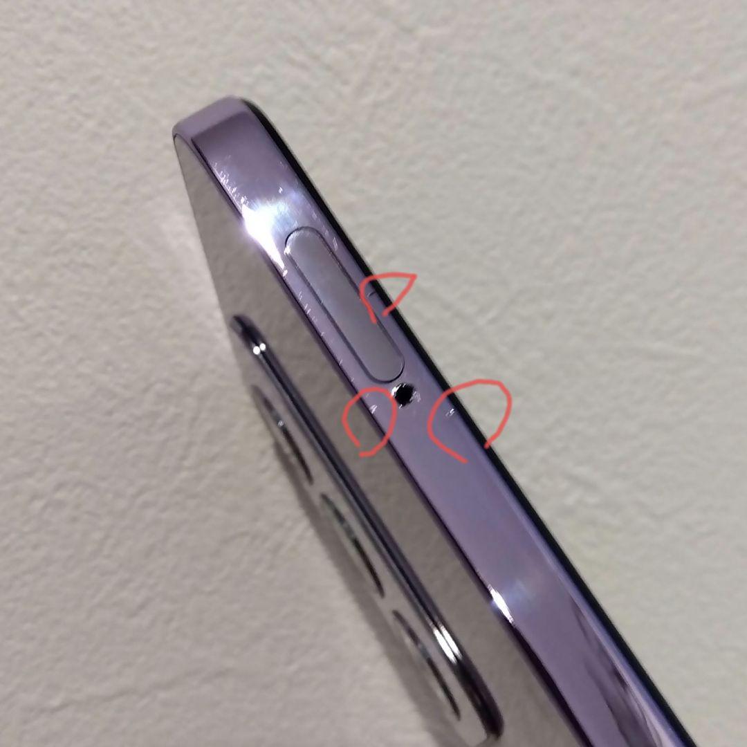 Oppo A3 5G パープル スマートフォン 本体（保護フィルム貼済商品）