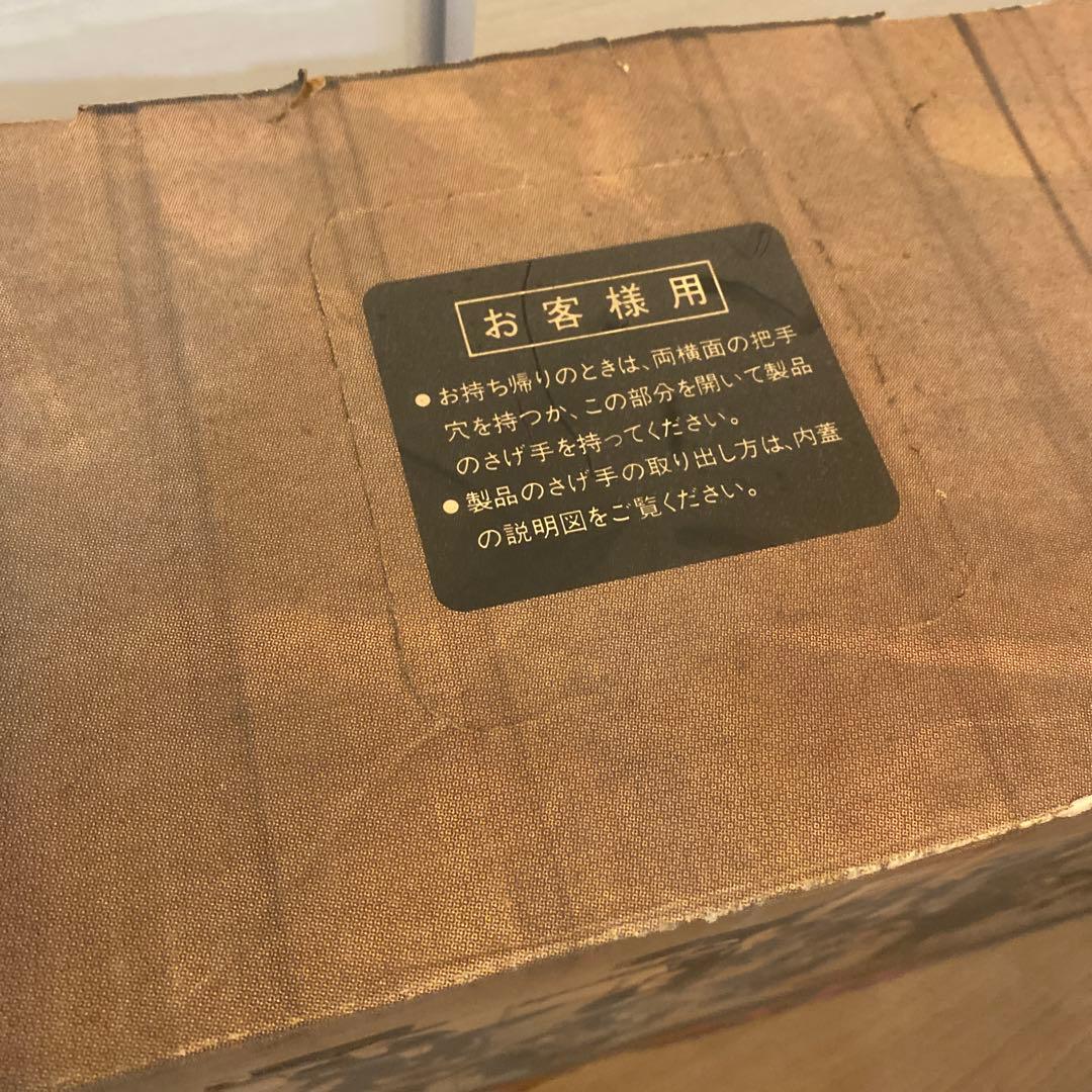 バ*ン様 【※空箱】SHARP THE SEARCHER-W GF-999 ラジ