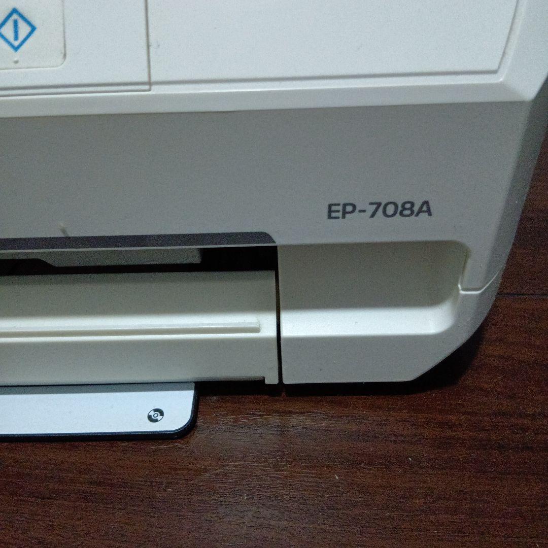 EPSON EP-708A インクジェットプリンター