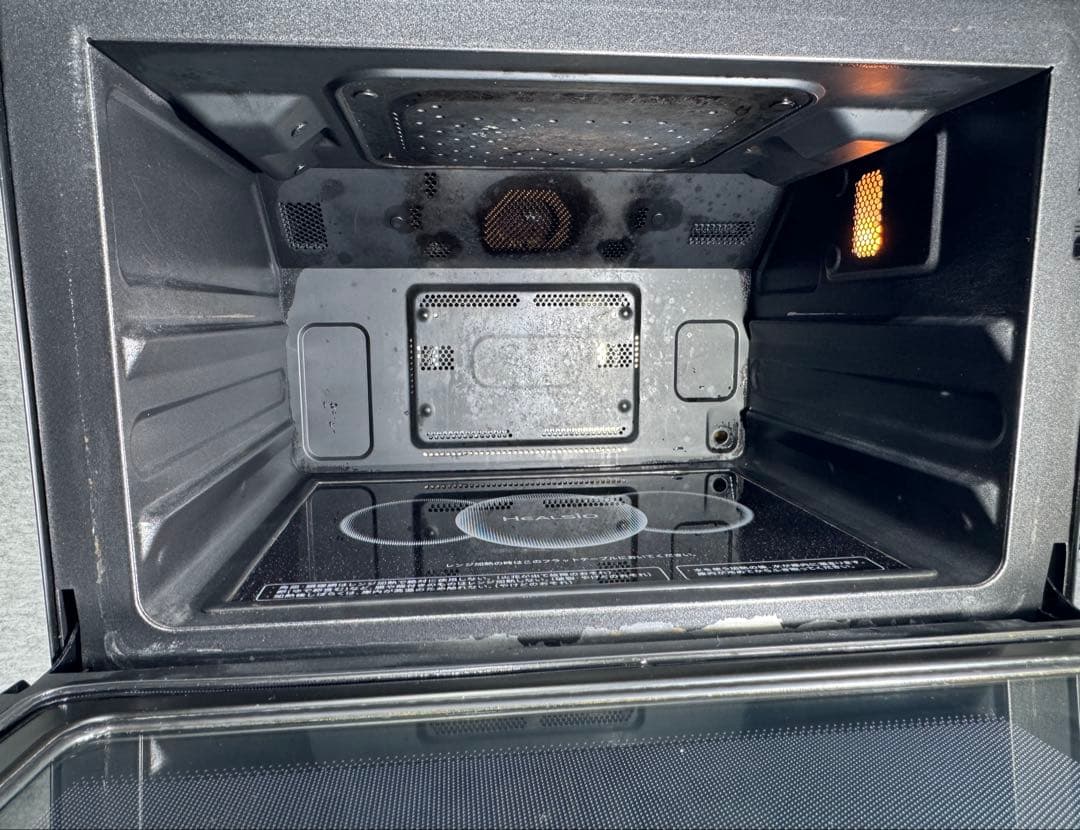 シャープ ウォーターオーブン ヘルシオ AX-XA10-B