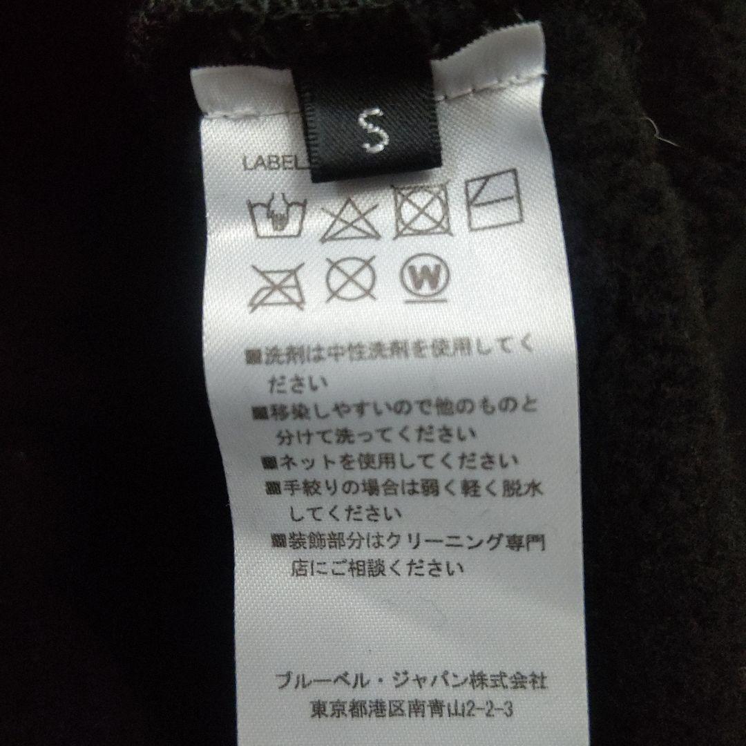 ★BALMAIN レディース シルバーラメ ロゴスウェット 中綿★