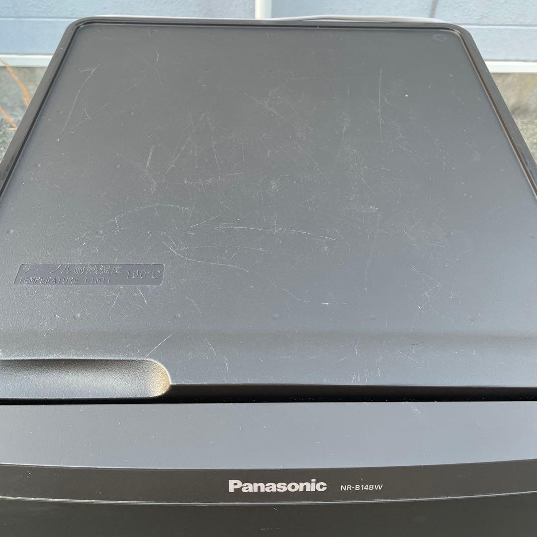 冷蔵庫 洗濯機セット割り　☆地域限定配達無料★