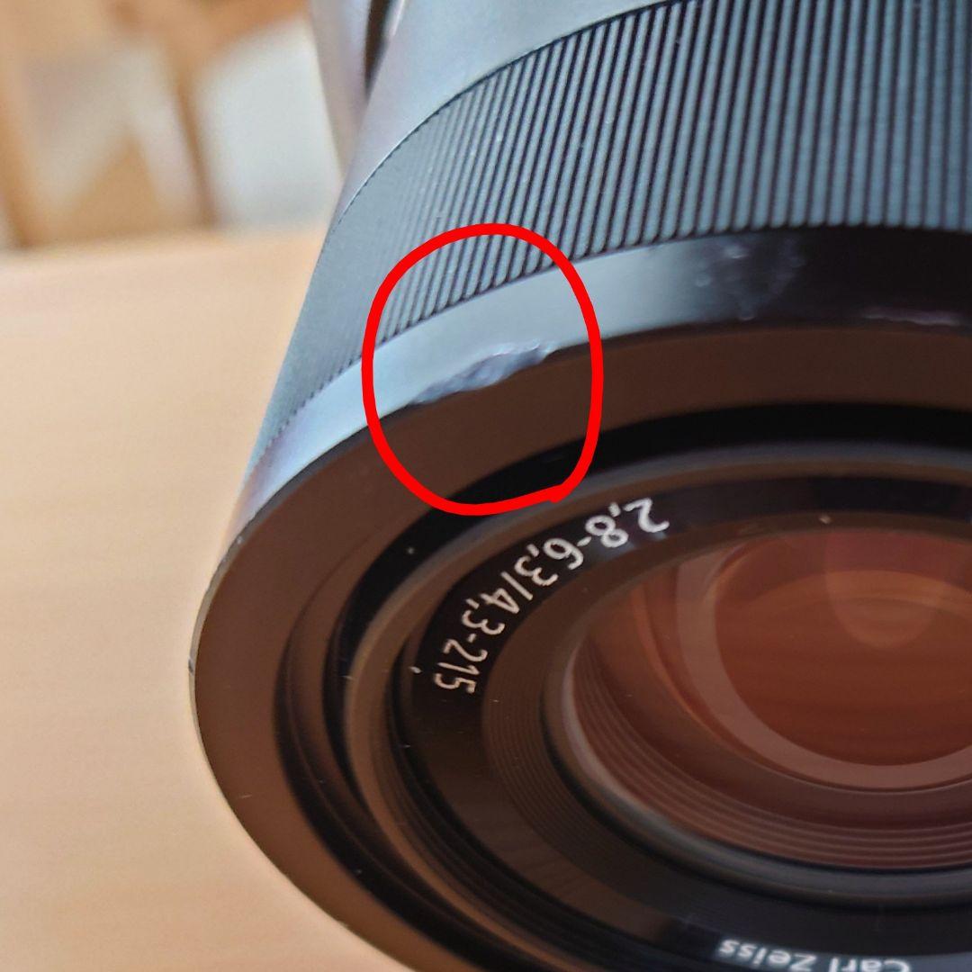 Sony DSC-HX400V デジタルカメラ （50倍光学ズーム）