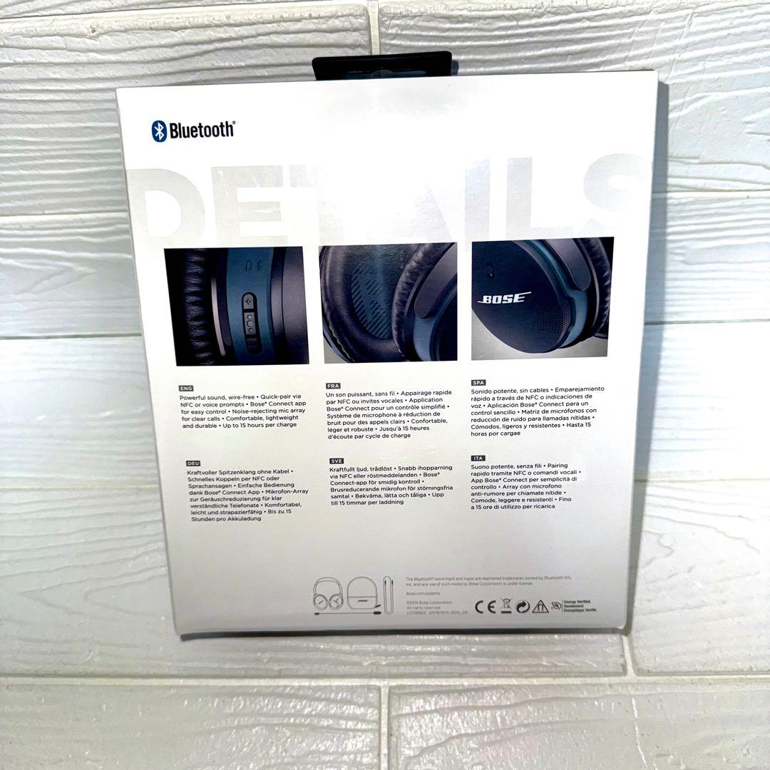 ヘッドホン ボーズ Bluetooth BOSE SOUNDLINKAE2