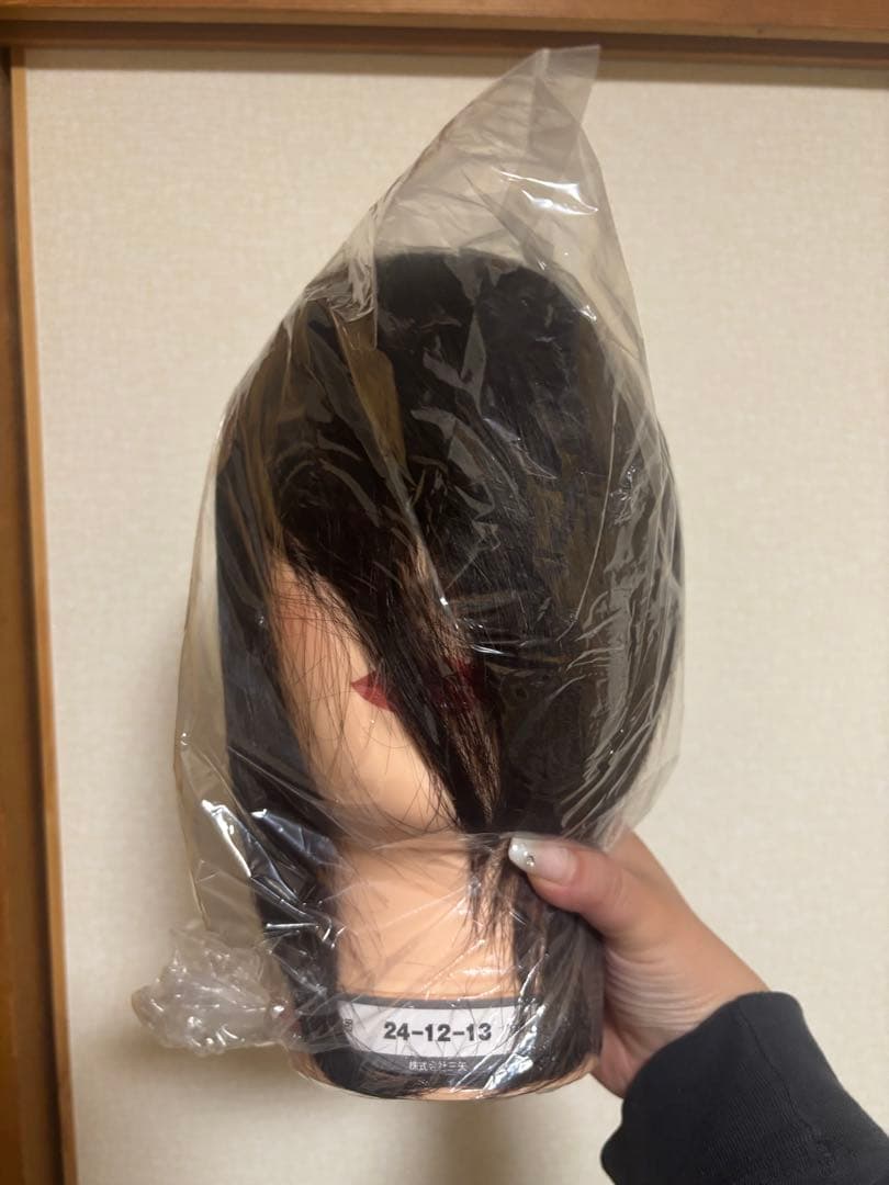 【ゆみ】