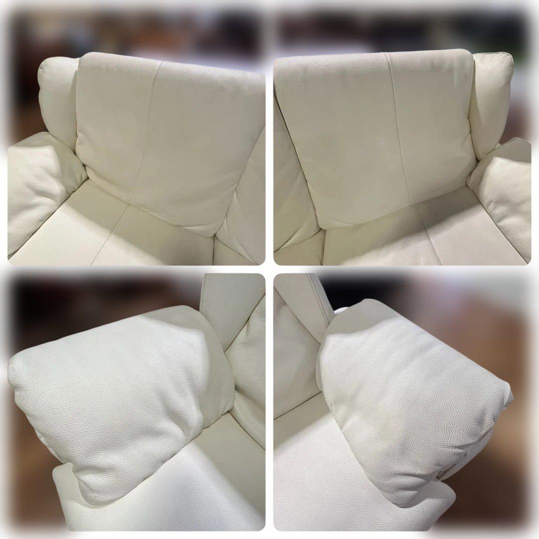 ドイツ エルポ アトランタ 総革 2人掛けワイドソファ リクライニングソファ