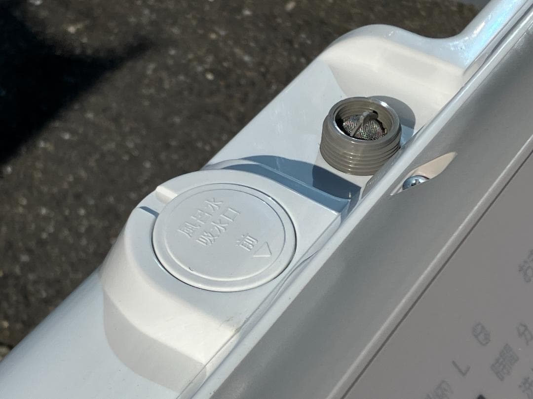 愛知岐阜/送料込★パナソニック　10㎏洗濯機 NA-FA10K1　2022年製