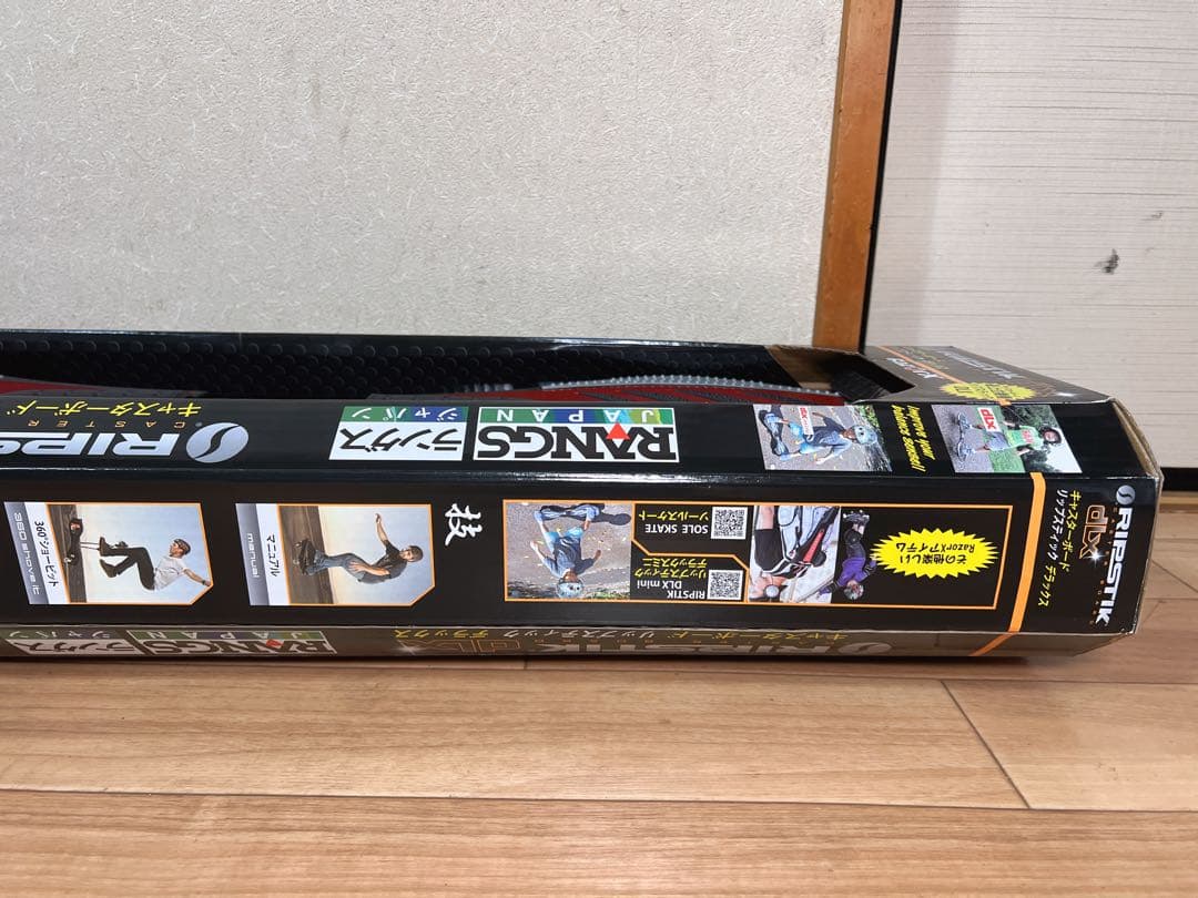 （新商品） Razor RipStik DLX キャスターボード、