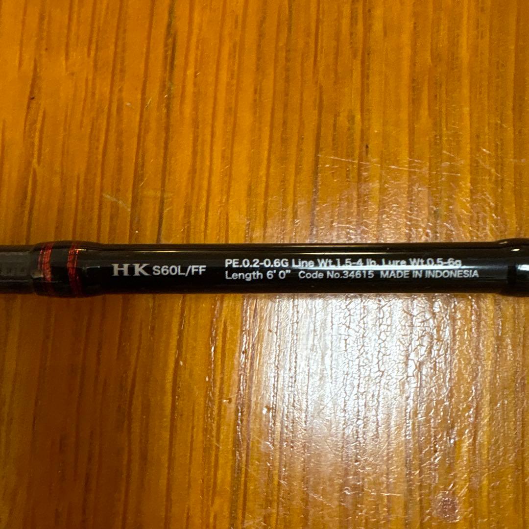 SHIMANO カーディフ EXLEAD S60L/FF トラウトロッド