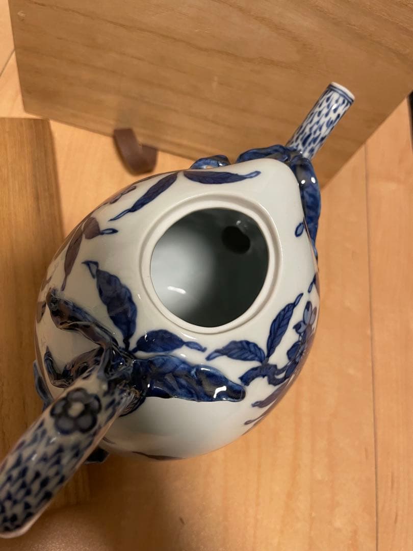 四代三浦竹泉　水差し 茶道具