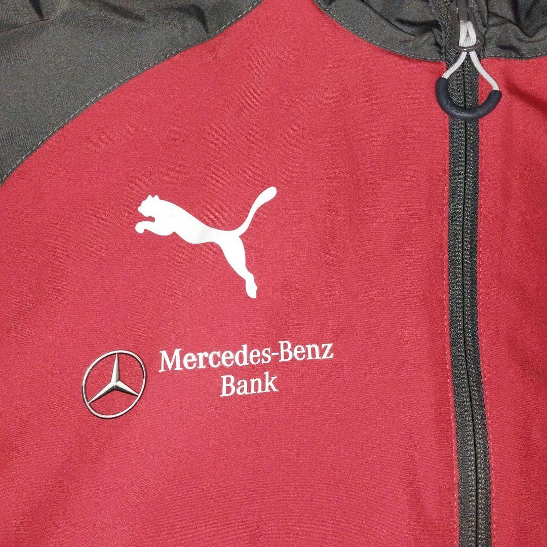 シュツットガルト(フルスポンサー入り)トレーニングウェア