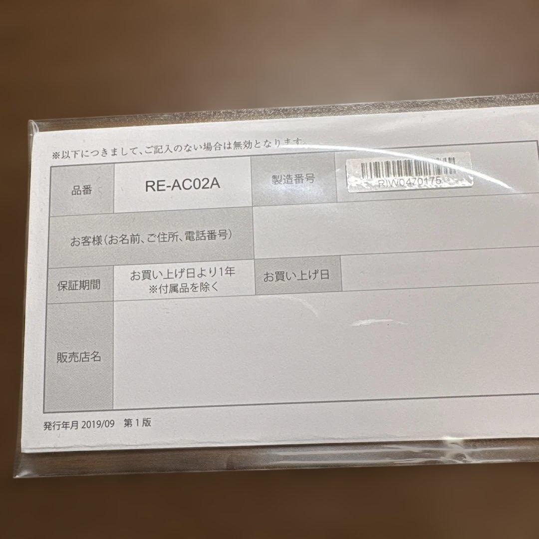 ReFa ビューテックストレートヘアアイロン