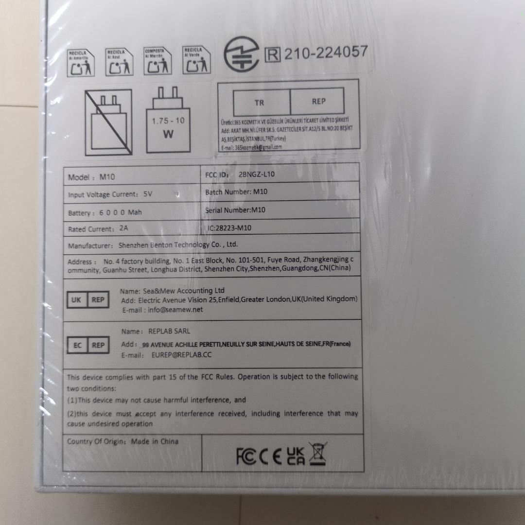 【新品未使用】 Android 15 10インチ タブレット 12GB RAM