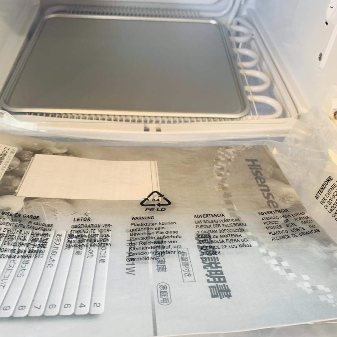 ハイセンス Hisense ノンフロン冷凍庫 HF-A61W 耐熱トップテーブル