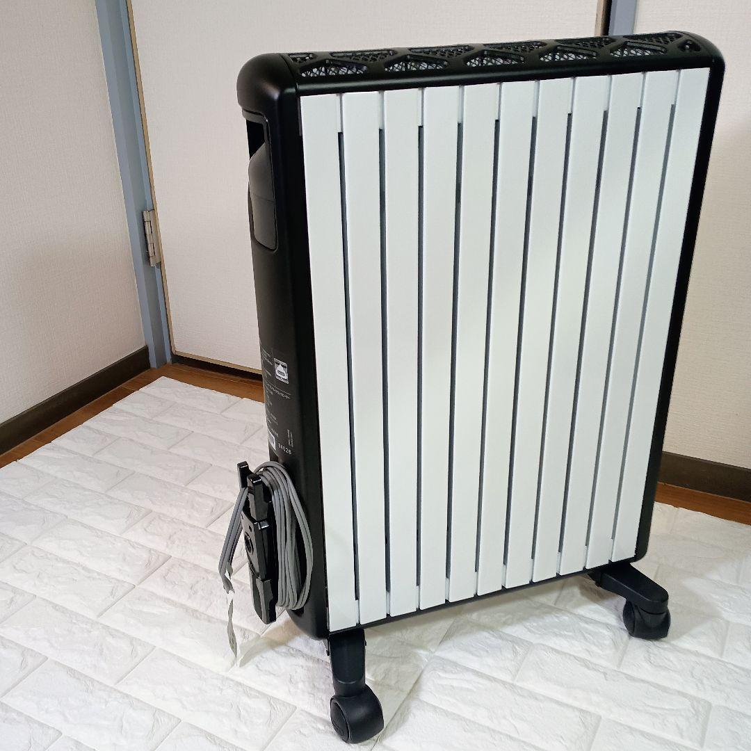 【美品】 デロンギ マルチダイナミックヒーター MDHU15-BK リモコン付き