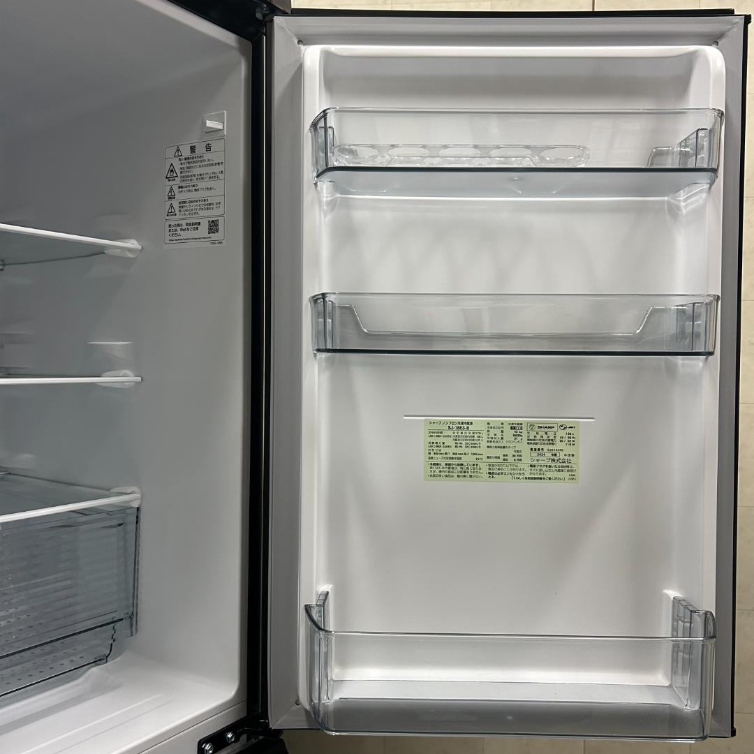 mipoはです！美品！ シャープ 冷蔵庫 24年製