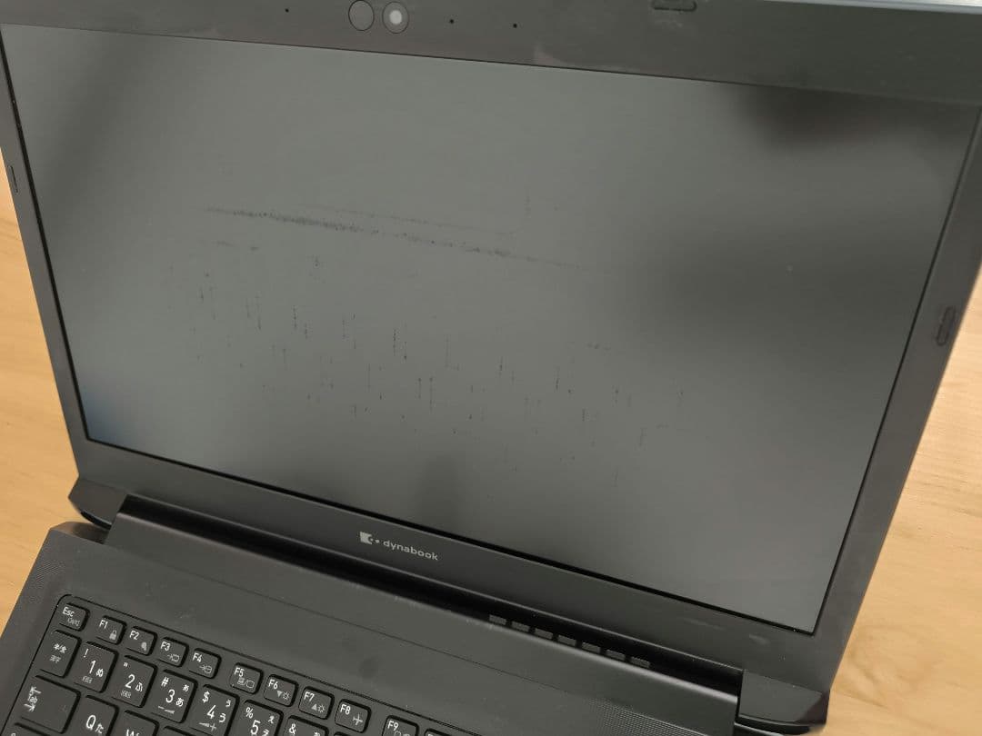 Dynabook S73/FR ノートPC│i5第10世代・Windows11