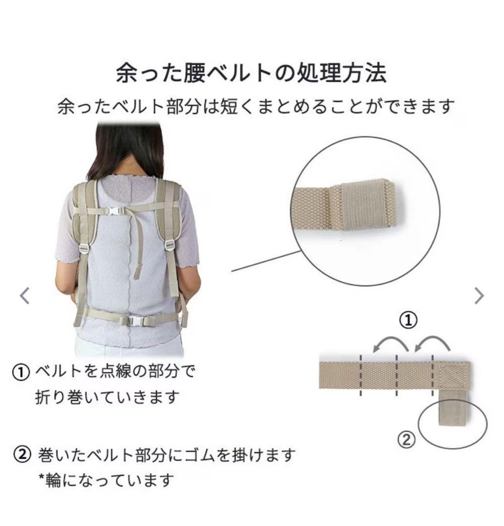 みやもと　みかん さま、専用　PET PARADISE