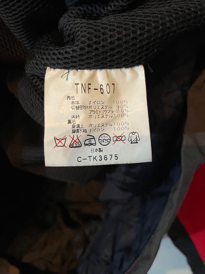 THE NORTH FACE ザノースフェイス メンズ スキーウェア Lサイズ