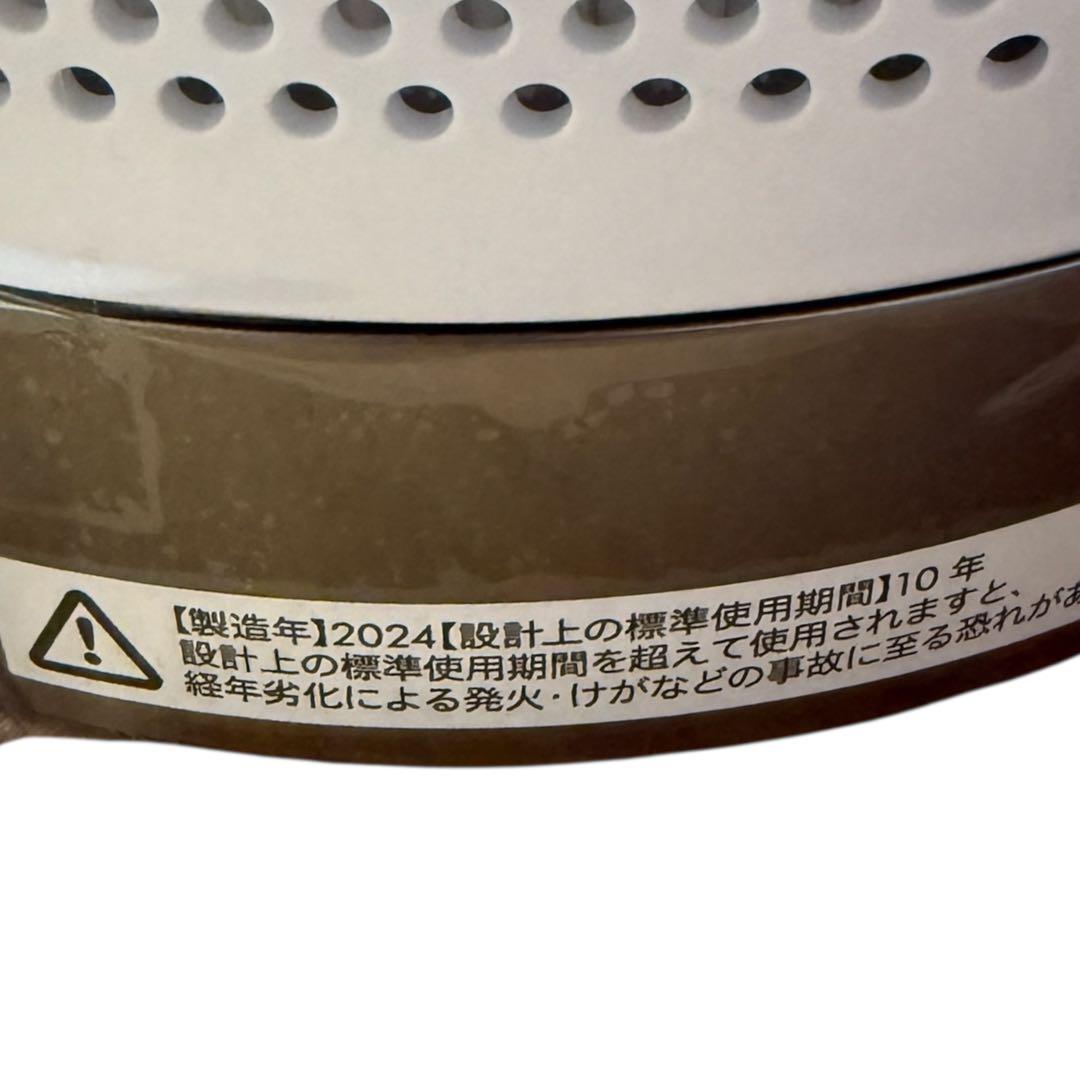 【極美品】Dyson TP10 空気清浄機能付きタワーファン 2024年製