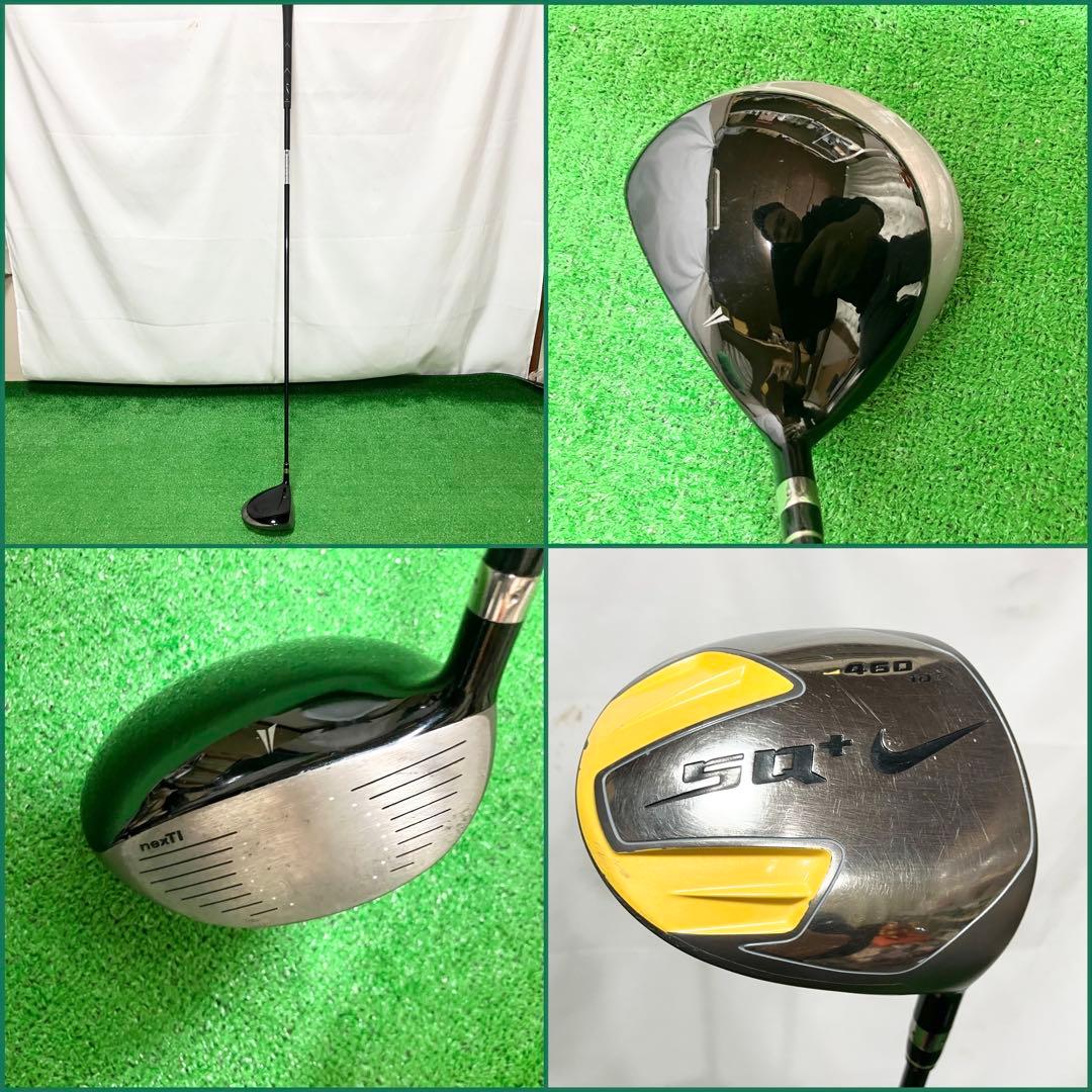 NIKE ゴルフセット　11本　クラブ　フルセット　バッグ付き 格安　限定価格