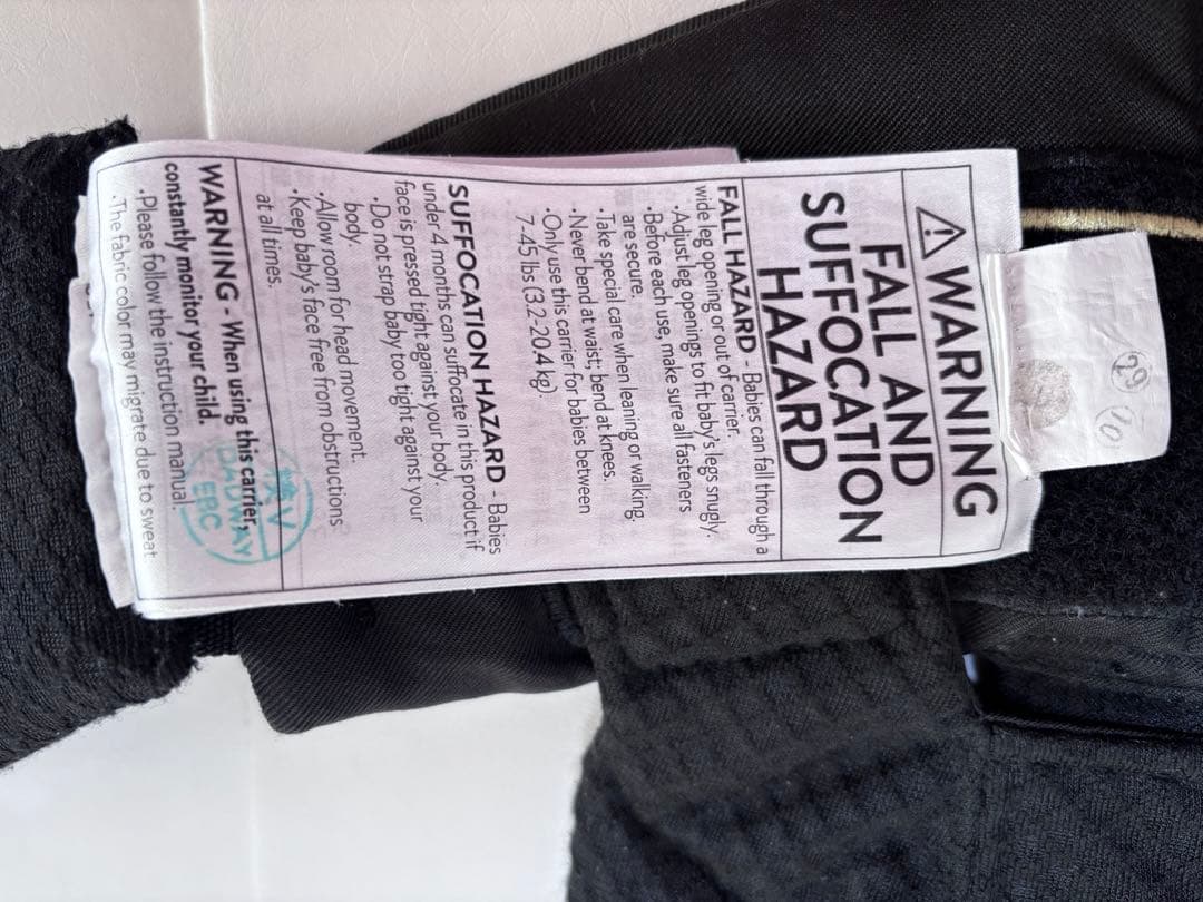 エルゴベビー OMNI Breeze ブラック