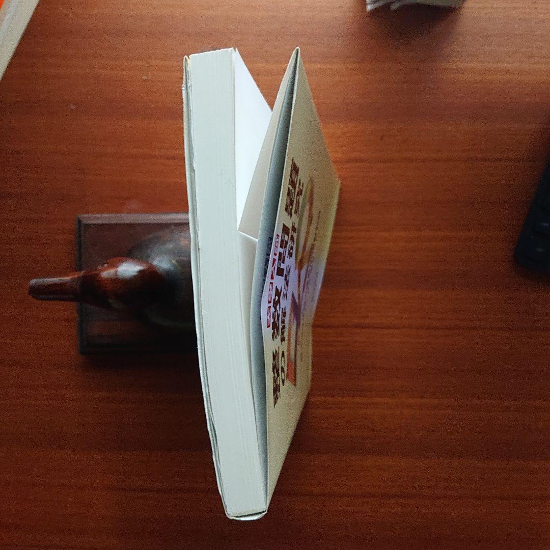 整数問題の解法研究 大学入試#東大#京大#医学部