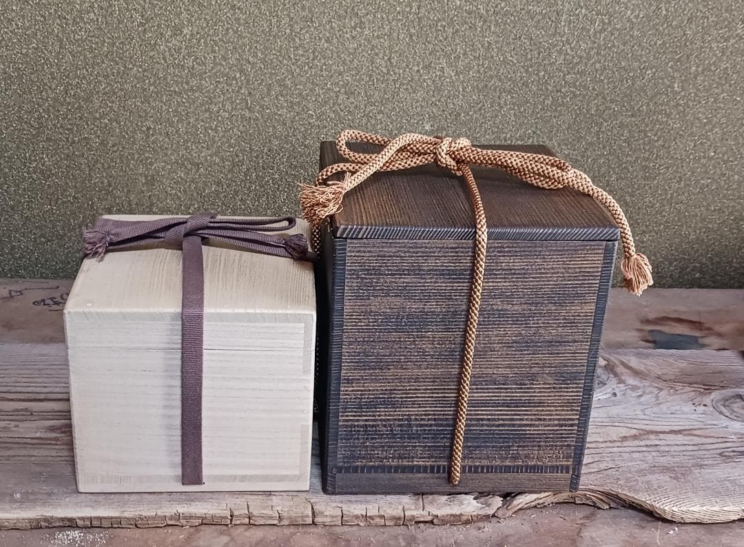 FROM JAPAN 　杉本貞光　紅志野　茶碗　二重箱・仕覆・共布付き