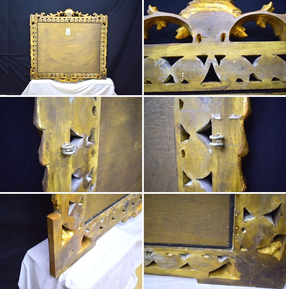 HARRISON&GIL　大型　ウォールミラー　壁掛け　鏡　ミラー　アンティーク