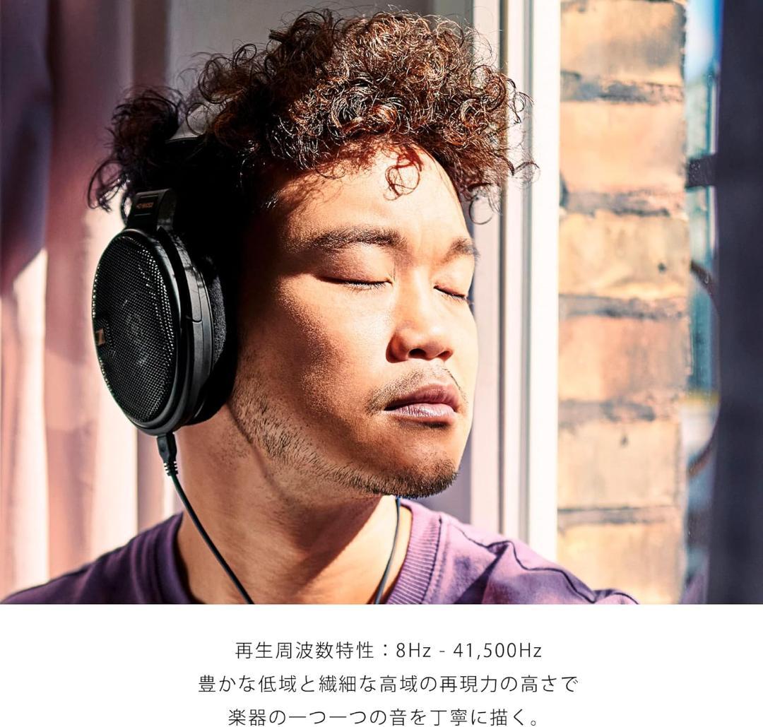 Sennheiser HD 660S2 オープン型ヘッドホン ゼンハイザー