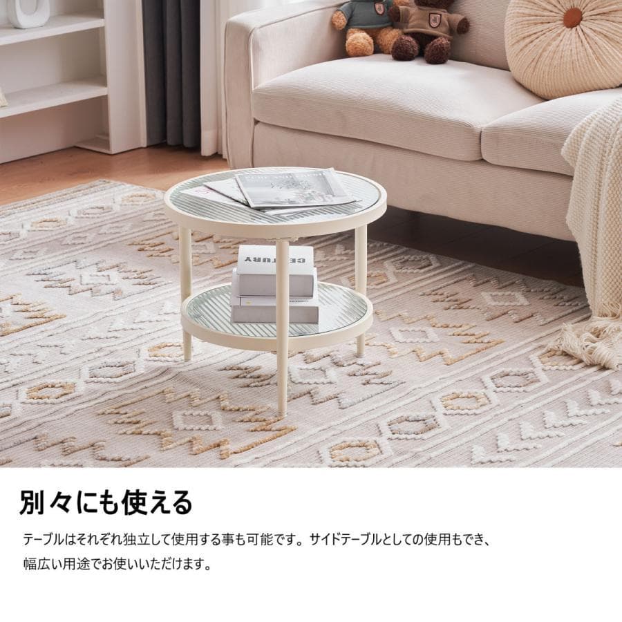 新品　ガラステーブル 2点セット センターテーブル ガラス天板1711-160