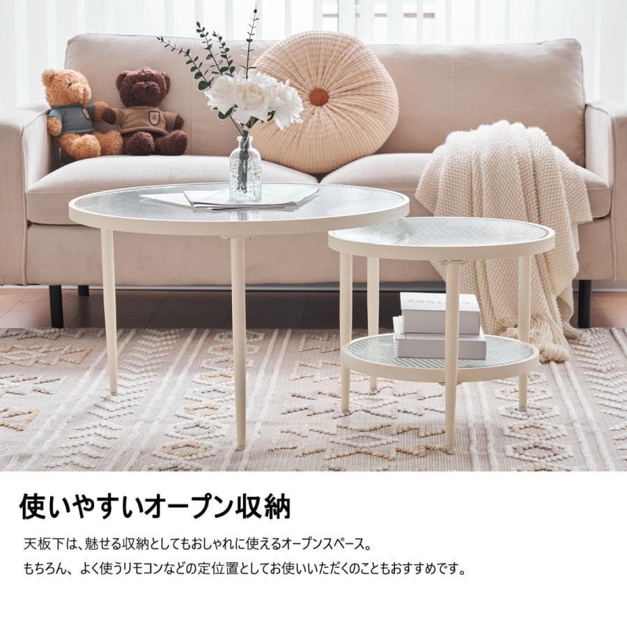 新品　ガラステーブル 2点セット センターテーブル ガラス天板1711-160
