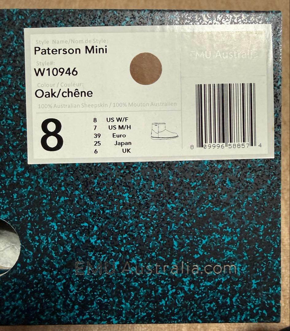 emu オーストラリア パターソンミニ 25 箱あり　ムートンブーツ