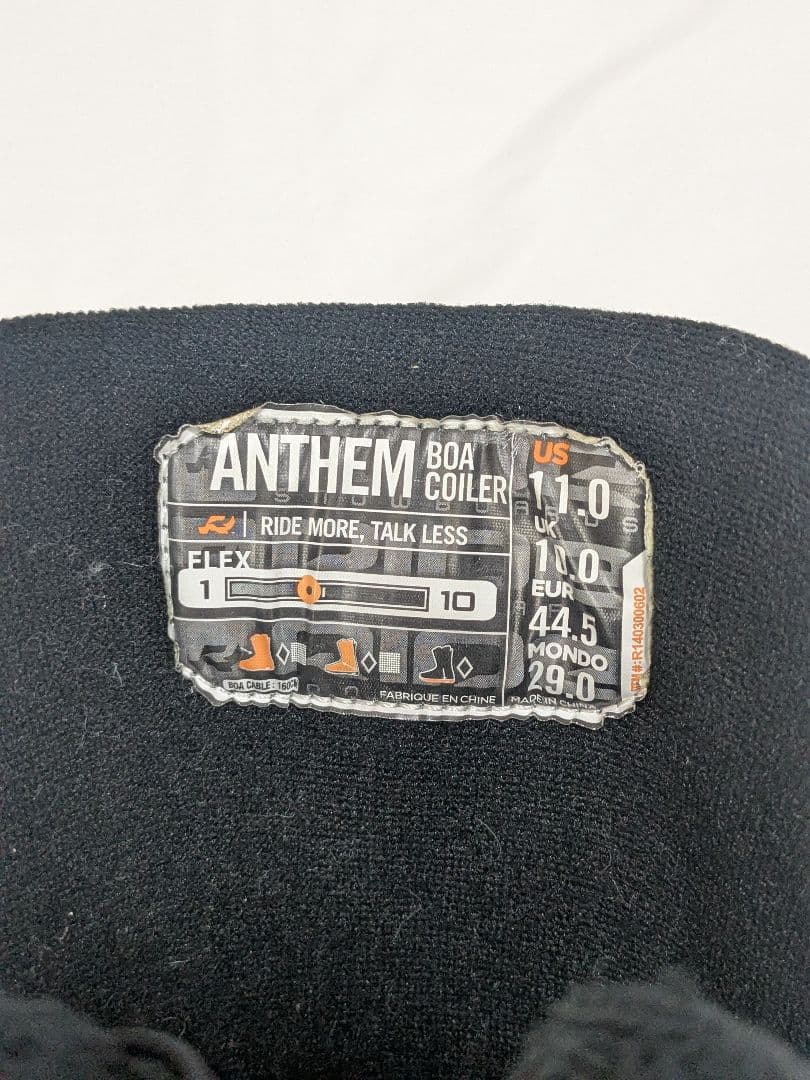 良品 ANTHEM RIDE ブーツ BoA COILER 29cm ブルー