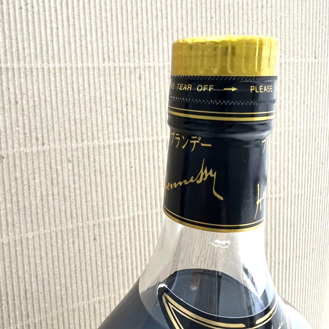 古酒 ヘネシー XO 金キャップ クリアボトル 700ml 未開栓