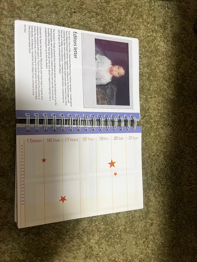 2026 Diary Atelier Dorf スケジュール帳 加藤愛里