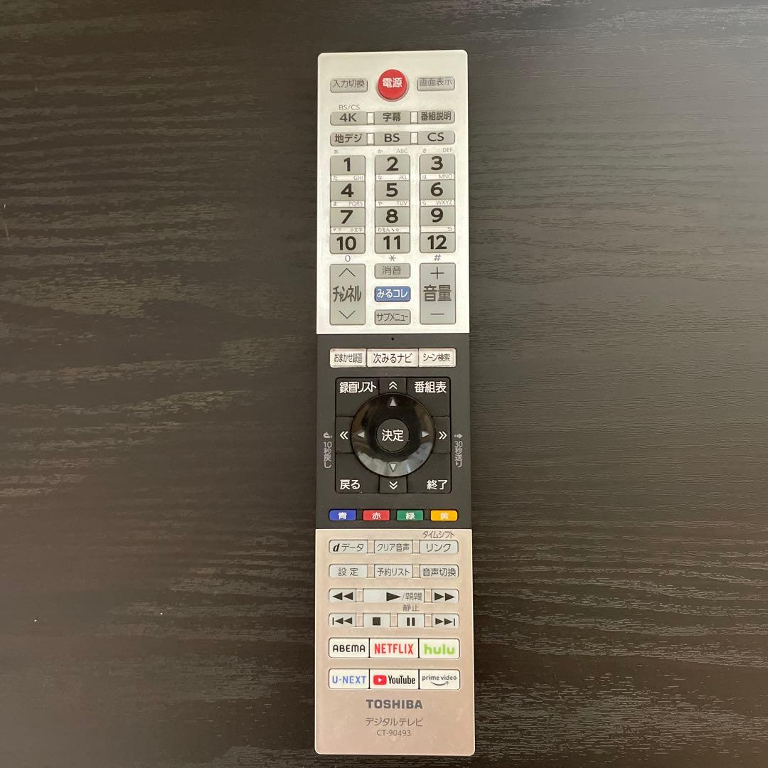 東芝 REGZA 43インチ 21年製 液晶テレビ 43C350X