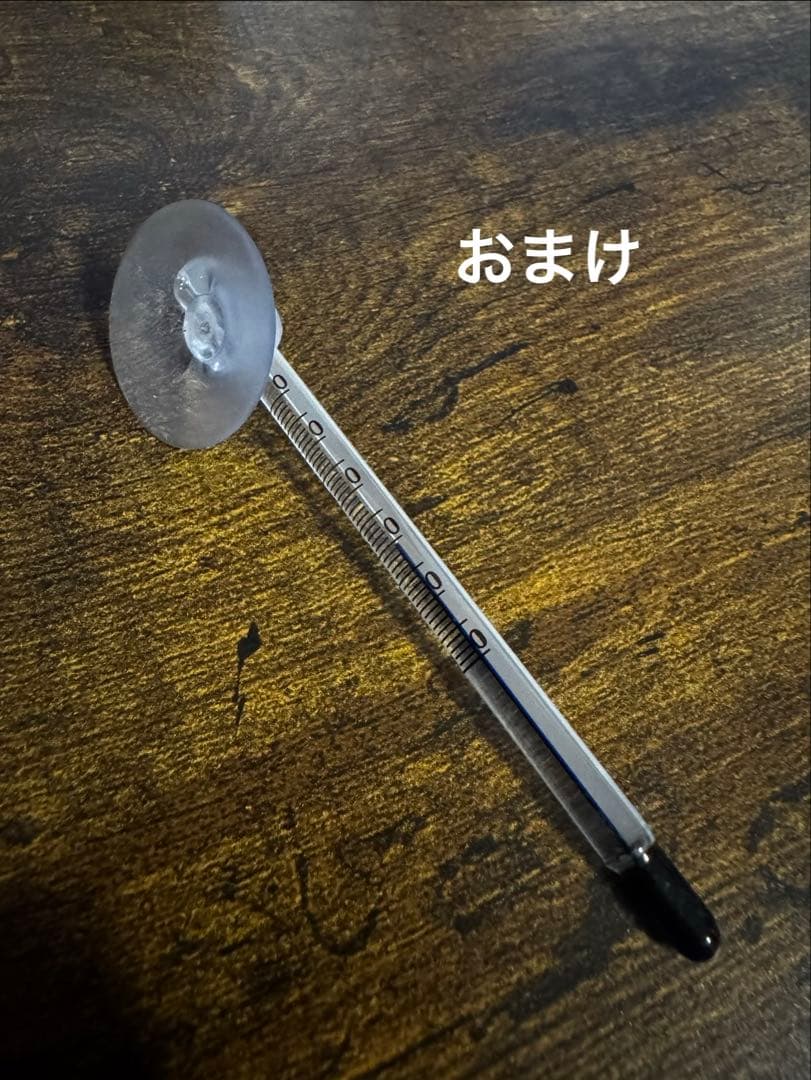 アクロ TRIANGLE LED GROW 600 60cm水槽照明 水草育成