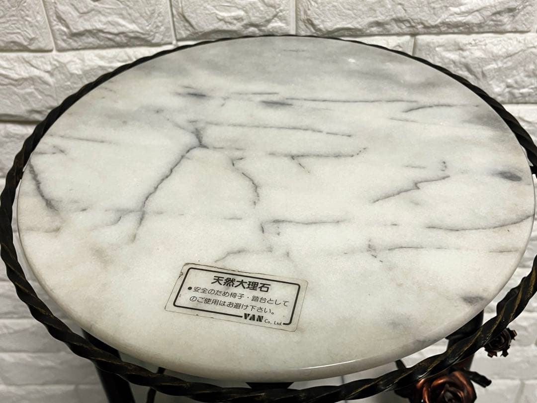 天然大理石 サイドテーブル ラウンド テーブル 花台 飾り台