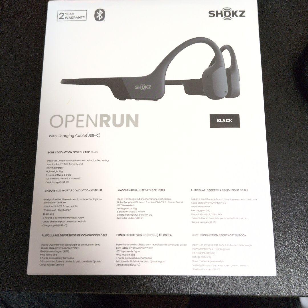 ア*ロ様 【新品未開封品】SHOKZ OpenRun 骨伝導イヤホン ブラック