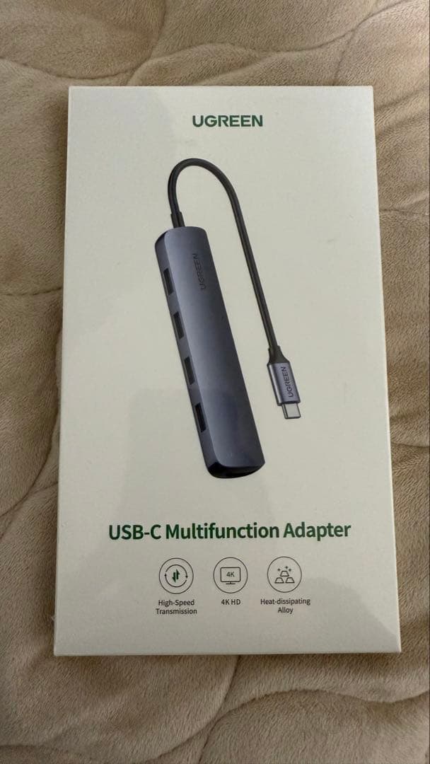 【12/20まで出品】Apple MacBook Pro 13インチ2020