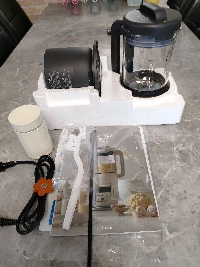siroca ヒーター機能付きブレンダー SM-S151　人気です！