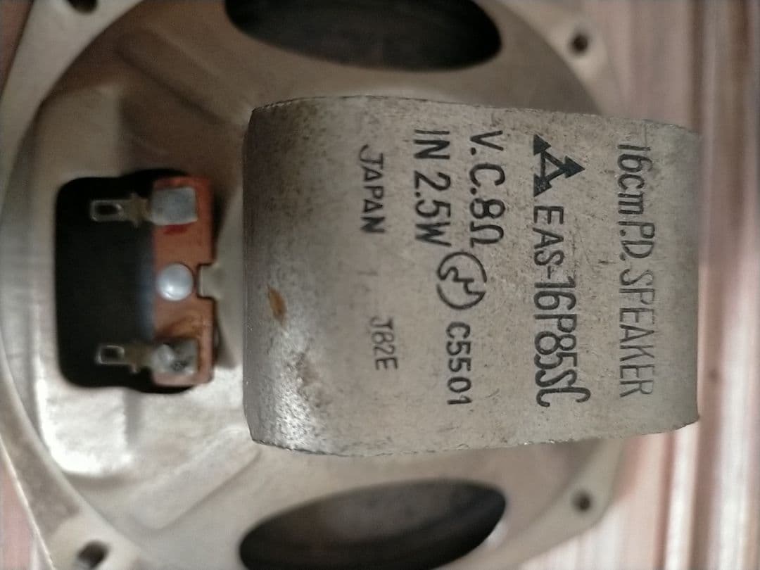 【自作033】2wayFULLVCC×アルニコ中型スリムスピーカー（8Ω仕様）