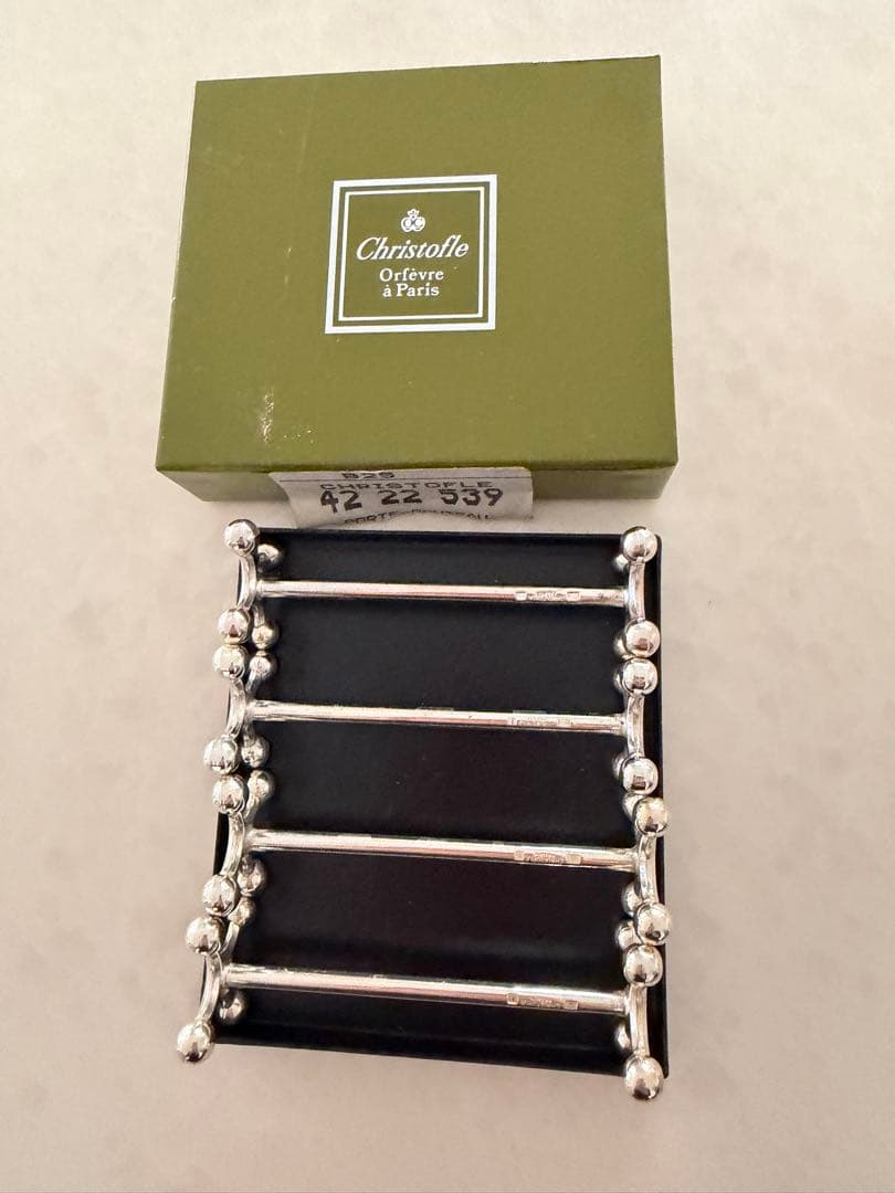 Christofle Orfèvre カトラリーレスト